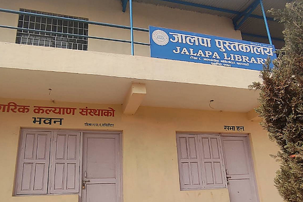 Handover Books to Jalapa Library