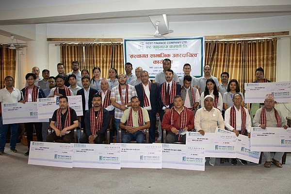 Preserving Tradition: Financial Aid for Musical Instrument Maintenance